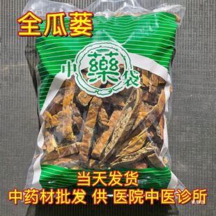 �Ј��� �lȫ���V ��؛���V�z ���V�����V�� 1000��؛��؛