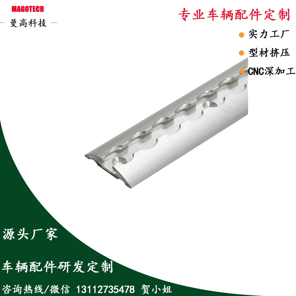 L Трек алюминиевый сплав Трек авиационный Трек номер токарный станок модификация автомобиля пикап Универсальный быстрая установка Трек