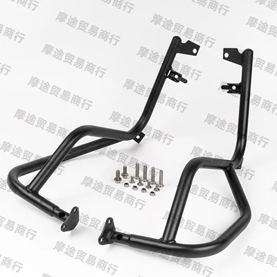 Ja65 Models, Modified – Motorcycle bumper