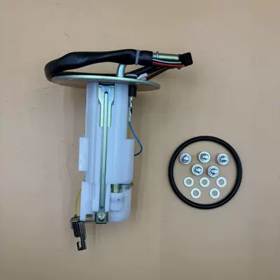 Oil pump, nozzle UC-T35KU94 is suitable