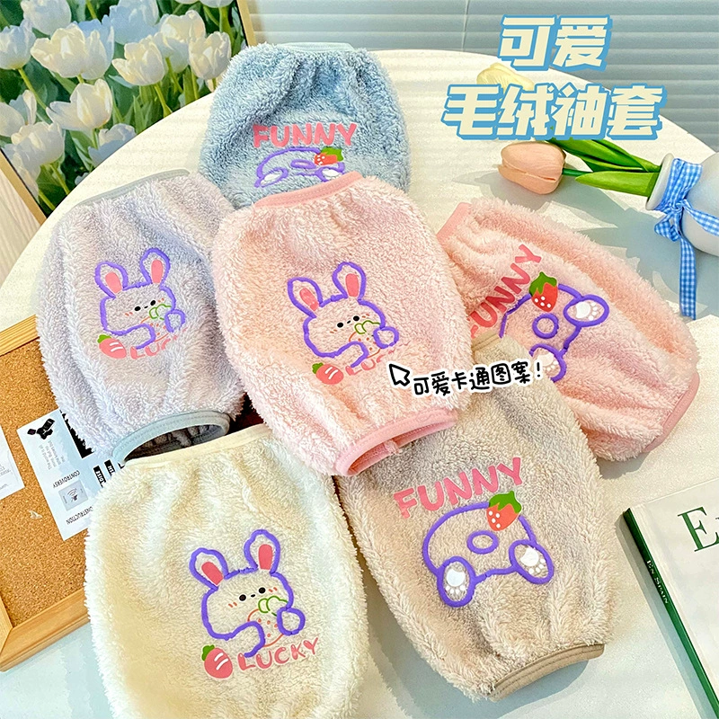 Winter children's sleeves for boys