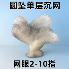 �ΌӈA�����W/1��1.2��1.5��2��/�W��3-10ָ/���~�W�з�z�Wճ�W