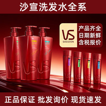 ɳ��ϴ�lˮ750g���oˮ�B�o�l����ʿϴ�lˮˮ��ȥмϴ�l¶ɳ��