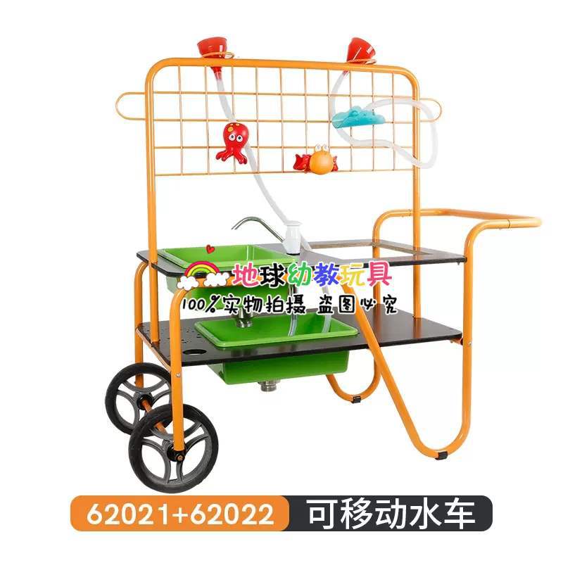 형광 녹색