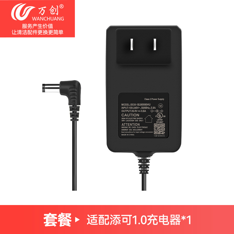 Accesorios de batería 1.0 / 2.0 para la máquina de lavado de suelo 1.0 / 2.0 SlimFuWan 3.0 cubierta de raspador del tanque de aguas residuales