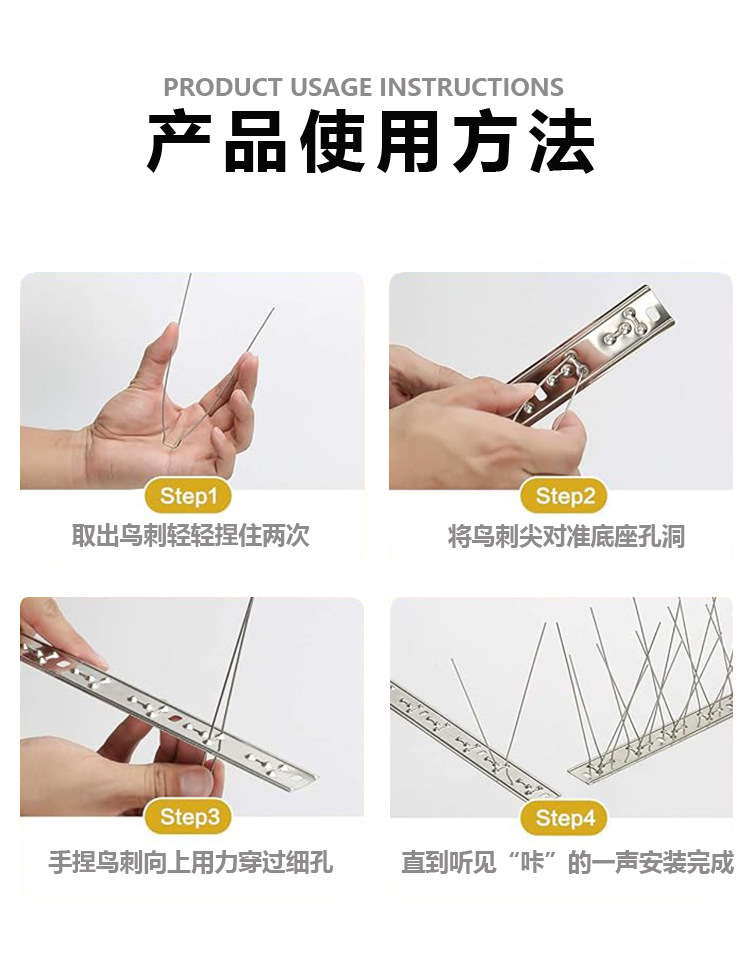 详情页4.jpg