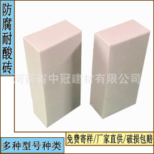 65u 켈  rș wИI濹ĥɰ ϏS