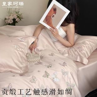 100֧ؕ���L�q���׼��p���L�����̽�ȫ�޿�z�����ޱ����ļ���4