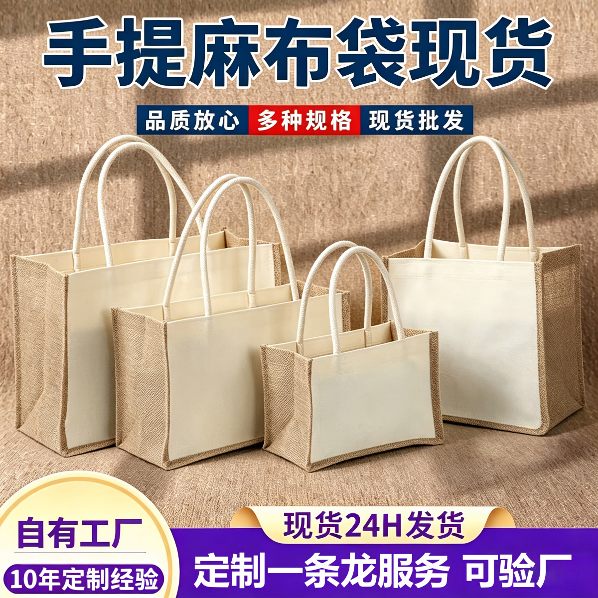 Fashionable cloth bag to go out