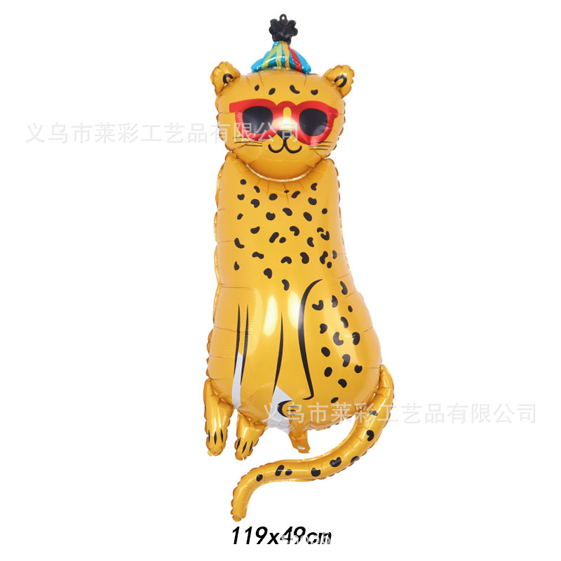 生日帽豹子