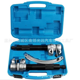 家用组合工具;机修组合工具;随车组合工具