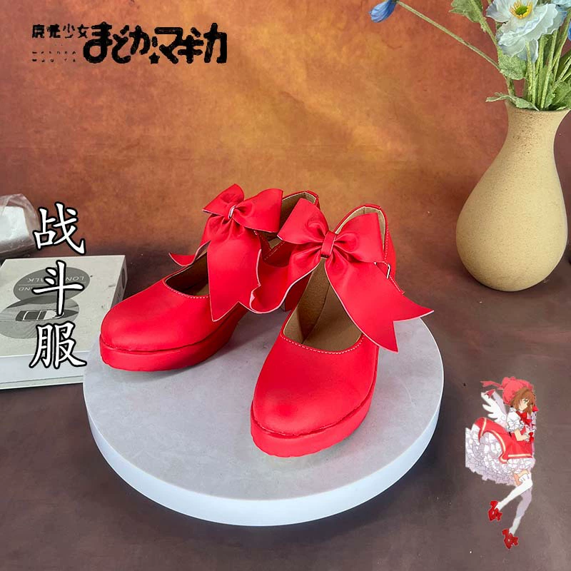 Волшебная девушка маленькая круглая боевая одежда Косплей обувь