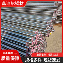 厂家供应20#45#35#圆钢 40cr 20CrMo 35CrMo 42C rMo合金圆棒