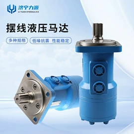 液压马达;其他液压机械