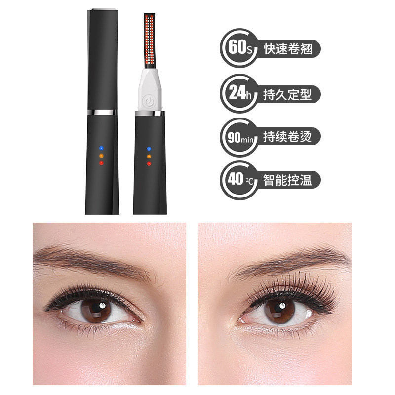 Electric heating eyelash curler electric eyelash curler durable styling portable electric eyelash curler