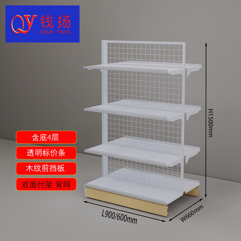Meiyijia 6.0 新ローソンスナック片面コンテナストアアイランド陳列棚 Meiyijia コンビニエンスストア棚|undefined