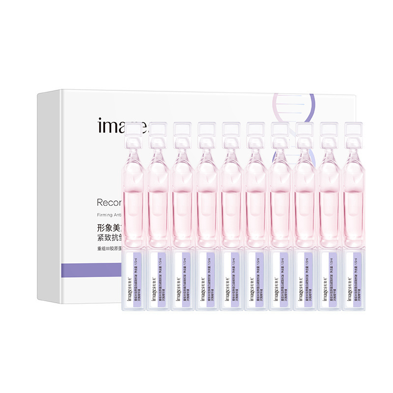リンナヒアルロン酸コラーゲンセカンドパルスエッセンス保湿エッセンス肌改善スキンケア製品卸売|undefined