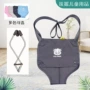儿童跳跳悬挂弹跳健身架