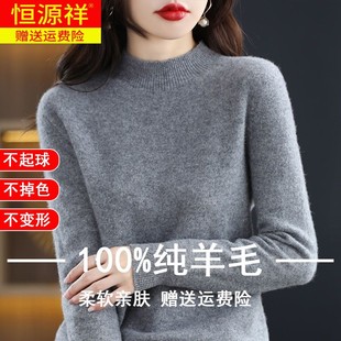 �aԴ����ë��Ů����I���^�ȴ��@��ᘿ������������ëë��Ů���]