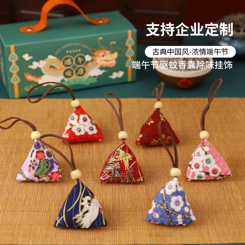 Dragon Boat Festival bolsita de ajenjo relleno DIY terminado albóndigas de arroz bolsita adornos repelente de mosquitos bolsita pequeña bolsita portátil