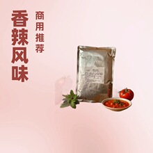 㷬ѻ偵2b̃C׾{ζɿ