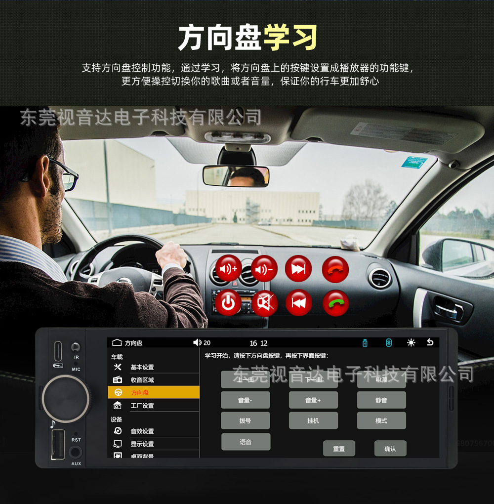 6.36inch Single-Din Car MP5 Bluetooth Player with IPS HD Screen, Wireless Carplay, Rearview Camera, 6636W