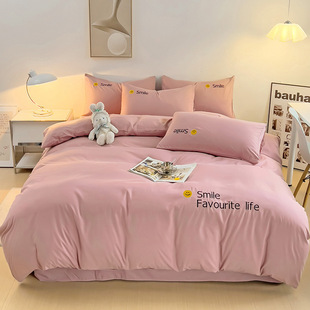 Small Fresh Solid Color Double-Piece Four-Piece Set Student Dormitory Three-Piece Set Bed Sheet Four-Piece Set Sanding Thickened Four-Piece Set