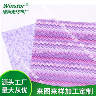 �S�����l�ֿp�o�p���l����ꪽq����ˇƷ�҃��b���]�w�S��ɫ����