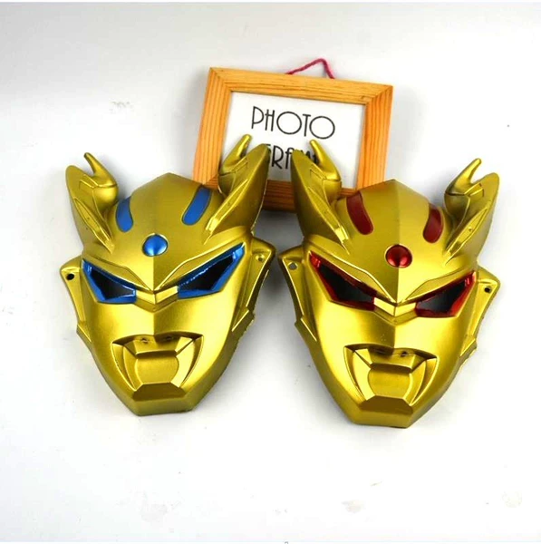 Golden Selo
