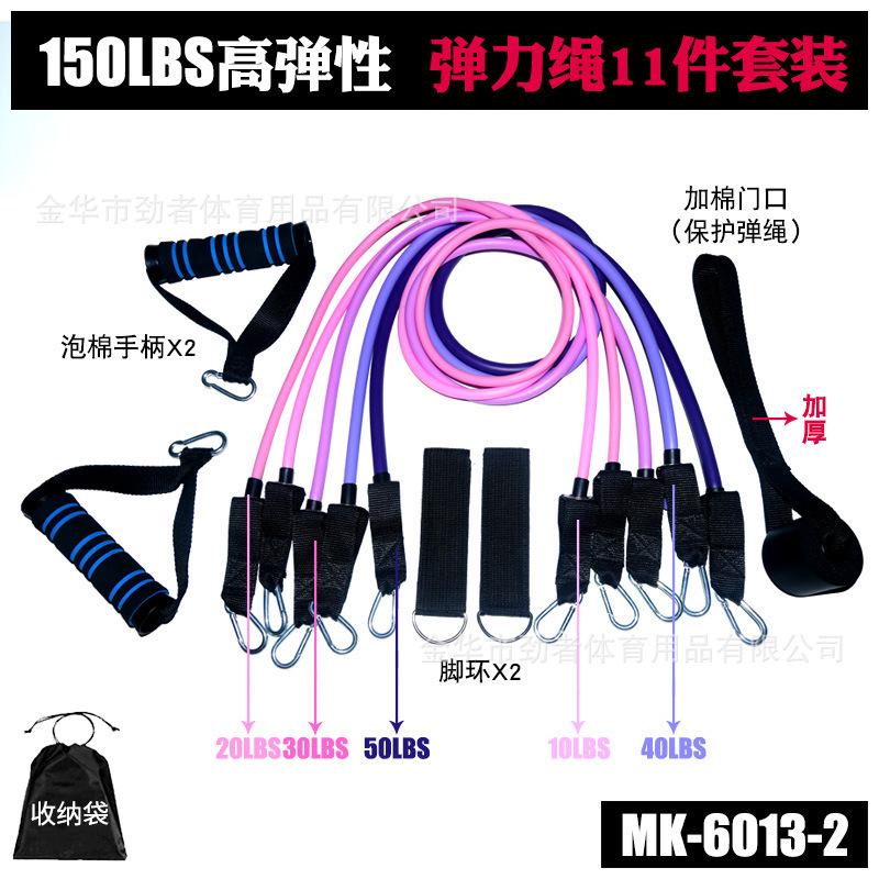 11 개의 MK-6013-2 업그레이드 세트