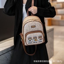 2025新款卡通都市洋气百搭高级感手提包大容量通勤设计感双肩女包