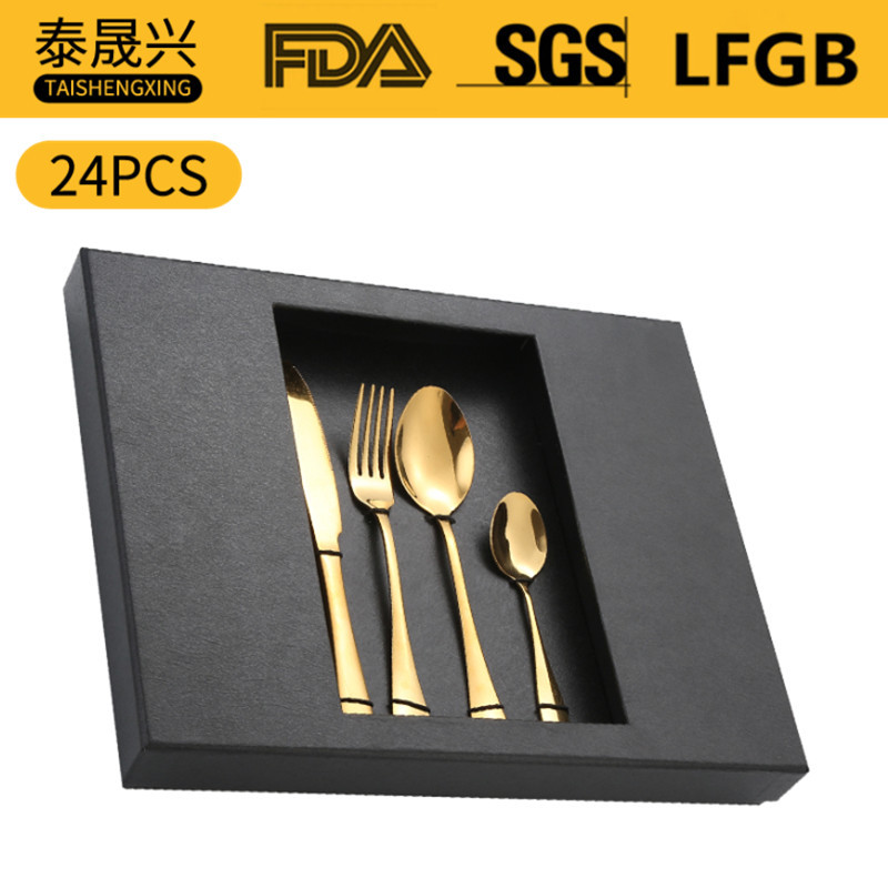 Juego de vajilla de acero inoxidable Amazon TikTok 20/24 piezas 1010 caja de regalo de cuatro piezas principales traje de cuchillo, tenedor y cuchara de comida occidental