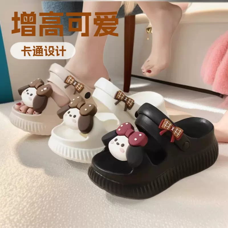 888加厚底EVA增高可爱卡通两穿凉鞋