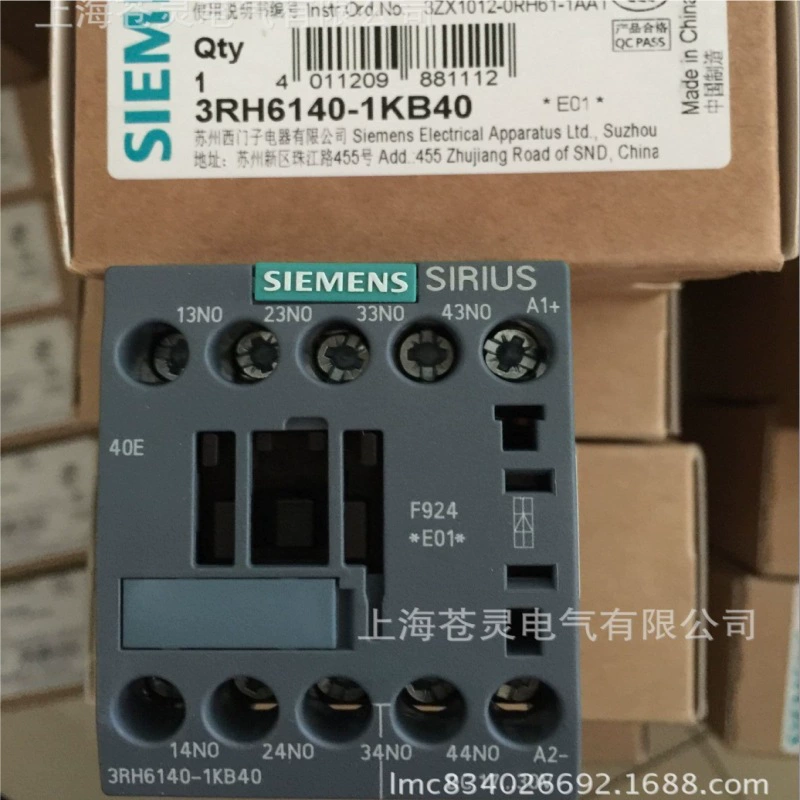 Siemens 3RH2131-1AP00 3RH2131-1BM40 3RH2131-1AF00 Intermediate Relay
