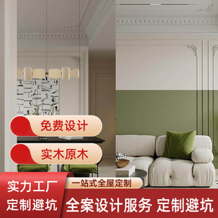 ľƤ���Ƽӹ�0.5mm��ľ���b������ľֱ�yľ���Ҿ��b���N��ľƤ