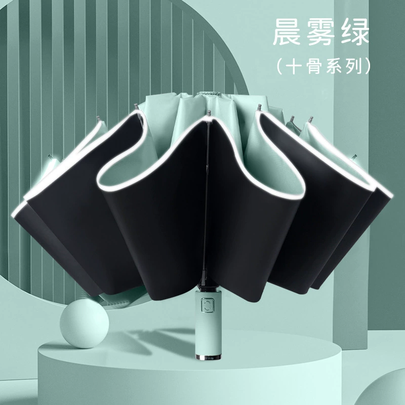 Automatic big umbrella solar-powered, fully automatic, sun protection, UV protection