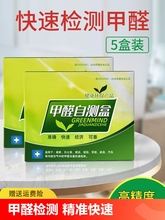 ��ȩ�Ԝy�Мy��ȩ�՚�z�y�x�����I���Üyԇ��ԇ��ԇ���·��҃�