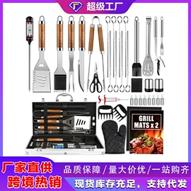 组合烤具;其他烧烤用具;烧烤刷