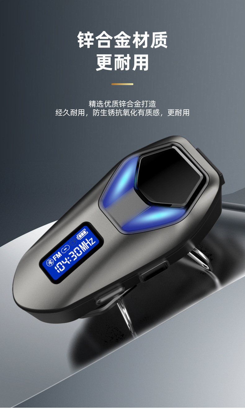 Cross-Border Private Model K13/2X Motorcycle Helmet Headset Fm Radio Display Dual Intercom Bluetooth New Model