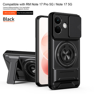 �羳�m��С�׼t��Note17Pro혼��ƴ��֙C��note17֧�ܷ�ˤ���o��