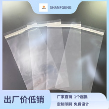 �F؛PE�Ɖ��z��ճ��͸�����b���b�������z�Ɖ��z���ջ��羳���b��