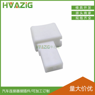 ���a KET MG641762 2pin���܇��ĸ�B�����������ӽӲ�����^�⚤