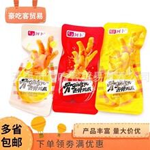 ����ȥ���Pצ����ζ�t��ζ����ζ�������b��ʳ���e��ʳһ��5��