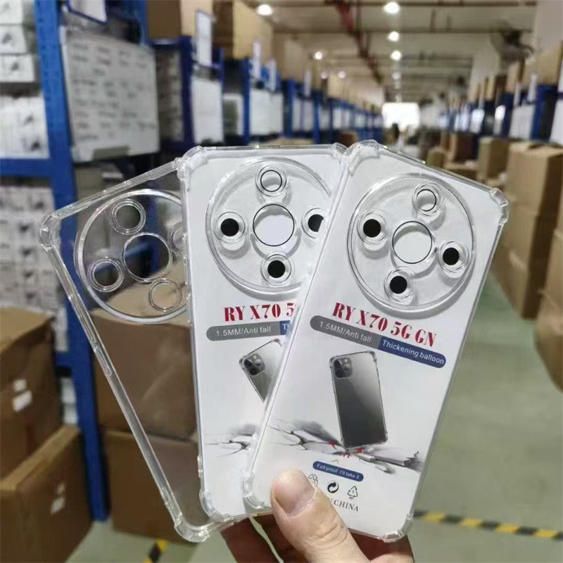1.5mm四角防摔透明TPU手机壳适用X60 GT 5G国内/荣耀X70i 5G国内