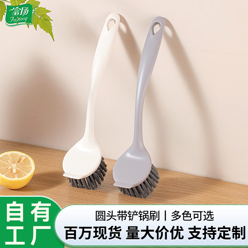 Round head pot brush with spatula can be hung with long handle…