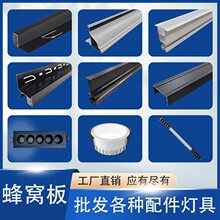 �X��C����������߅�lled���l��Ƕ��ʽ����C��l������