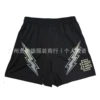 E04 black-grey yellow flash
