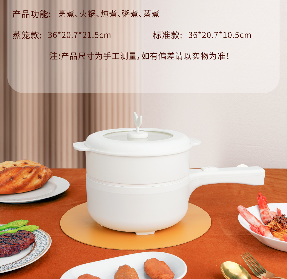 电煮锅_15.jpg