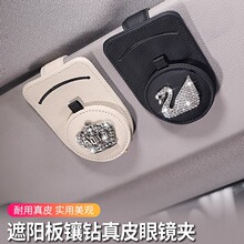 �๦��܇�d���R�A�����ZŮ���ͨ����܇��Ʒ�ռ{��ī�R�A