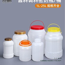 ʳƷ���Ӻ��������u���ܷ������ƿ��ƿ���ݲ��������̲�ͰС�z��